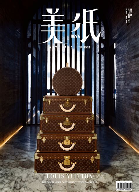 louis vuitton brand message|louis vuitton magazines.